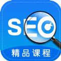 搜优SEO课程学习APP官方版 