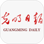 光明日报最新版APP