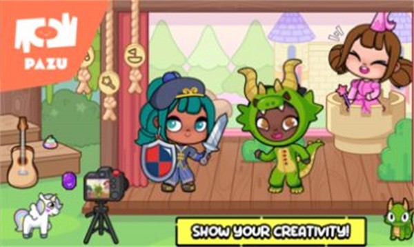 阿凡达世界内置菜单  v1.25