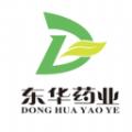 东华药业官方版APP手机下载地址