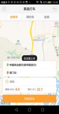16f603c564f4c234_600_0 (2).png