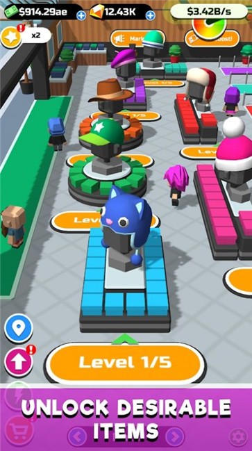 时尚公司  v1.6.2