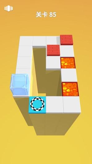 冰火两重天 v1.0