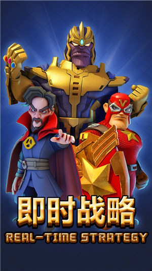 僵尸冲突2解锁版 v3.2.4