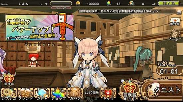 境界之诗  v4.1.2