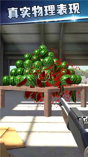 枪神大作战测试版  v1.0.1