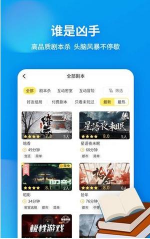 我是戏精 2024-06-25 15:08