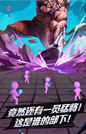 时空战神  v1.0.38