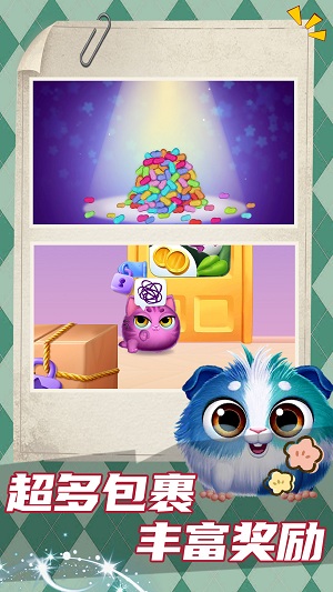 喵星人日记 v1.0.0