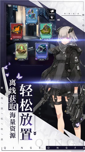 舞动精灵游戏 v1.0.0