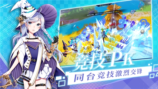 灵剑觉醒手游 2020-08-25 15:01