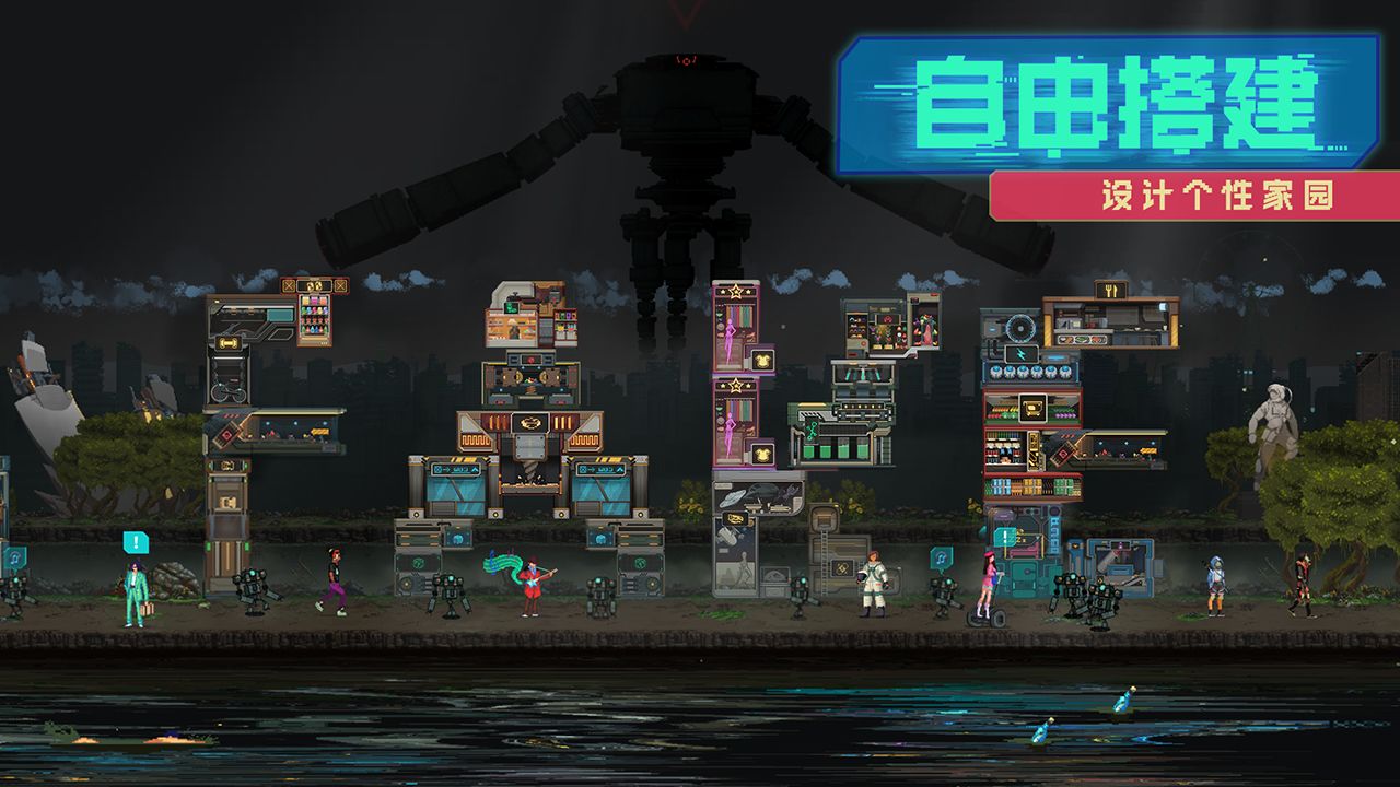 假未来Fake Future(测试服) v1.1