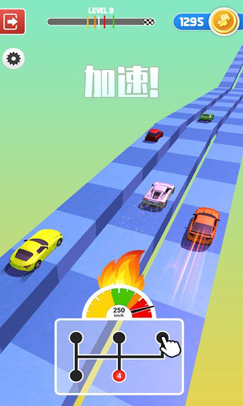 人人爱飙车正式版 v1.0