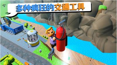 开心收快递 2021-03-12 11:48