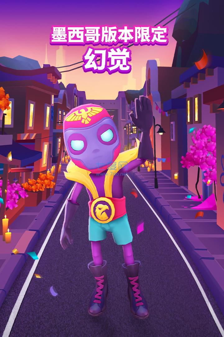 地铁跑酷墨西哥万圣节 v3.37.0