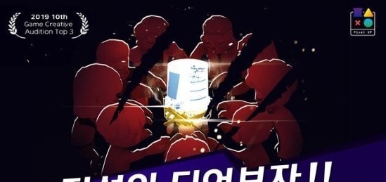 水桶小队僵尸克星 v0.9.1