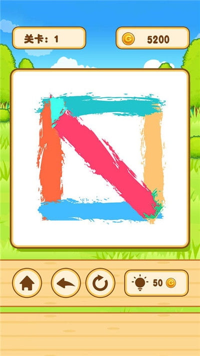 一笔画益智闯关2020 一笔画益智闯关2020