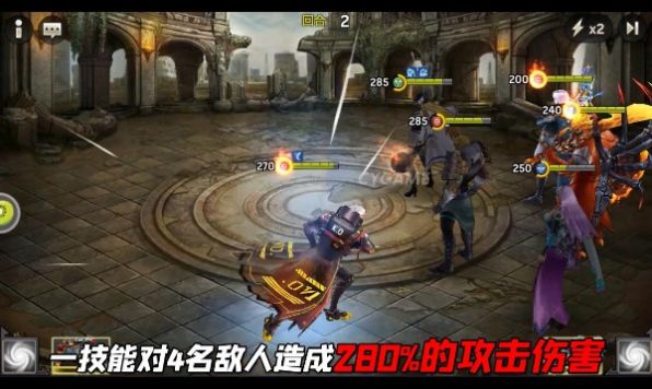 逆转DNA手游官方红包版图片1