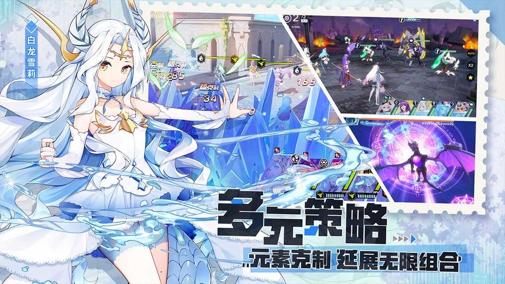 空之旅人测试服 2024-06-25 15:08