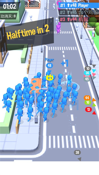 crowdcity官方正版 v2.9.5