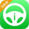 爱代驾司机端