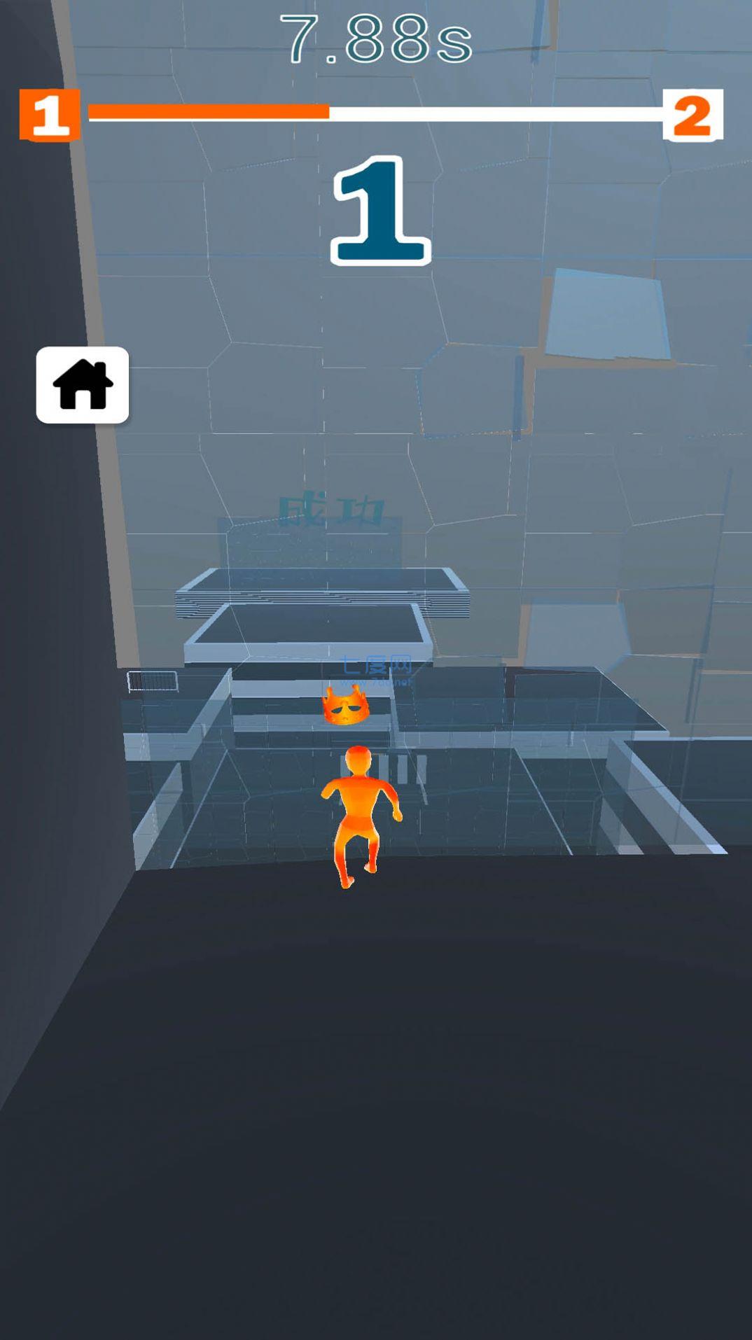 跑酷空中行走游戏 v1.0