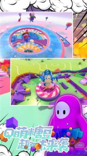 脑洞画线大逃亡手游