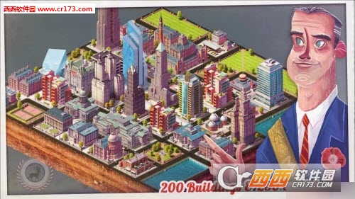 Concrete Jungle(水泥森林手游)