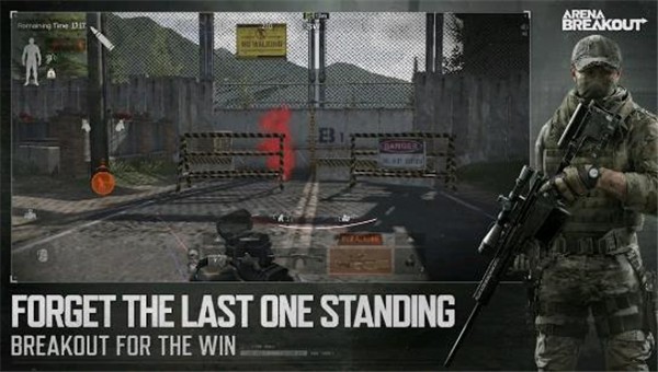 暗区突围国际服手游正版