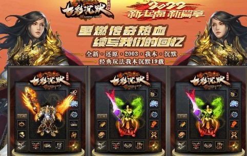 七彩沉默 2022-06-06 08:46