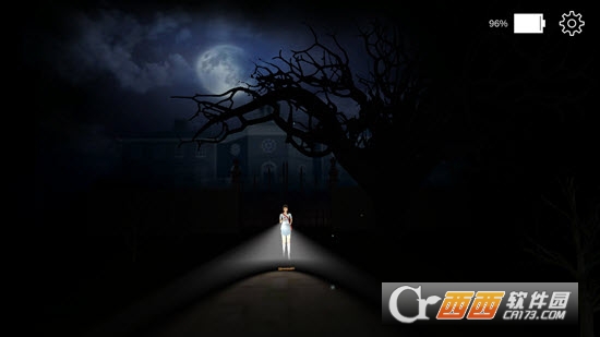Jurit Malam(靛蓝女孩) v0.02 安卓版