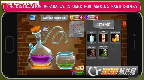 Alco Factory(美酒工厂正式版)截图2