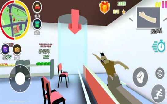 模拟小镇生活  v1.0