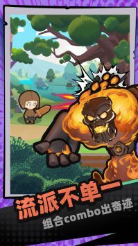 一圈勇者测试版 v3.1.5