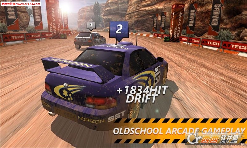 真实漂移赛车最新版 1.1.9安卓版