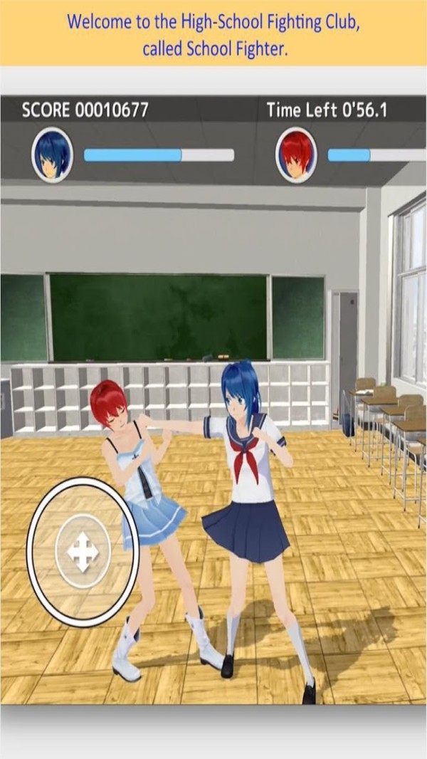 樱花高校格斗  v4.2