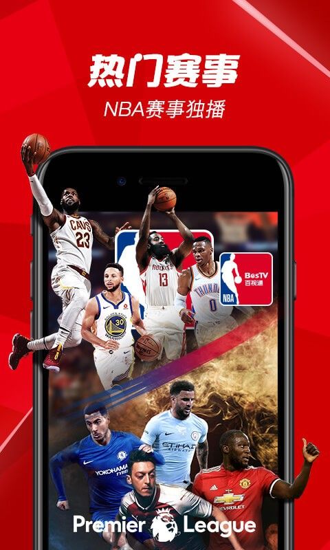 上海空中课堂网课app官方版下载  v3.4.1