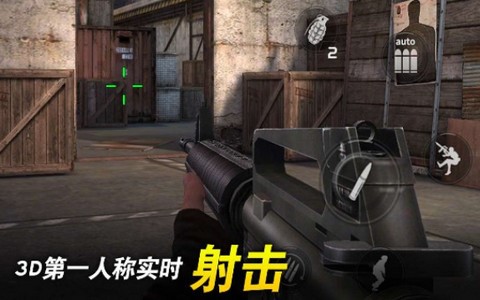 红点行动 2019-12-31 09:40