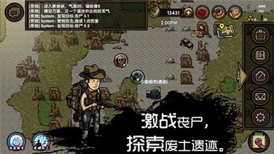 宇宙求生大冒险 2024-06-25 15:08