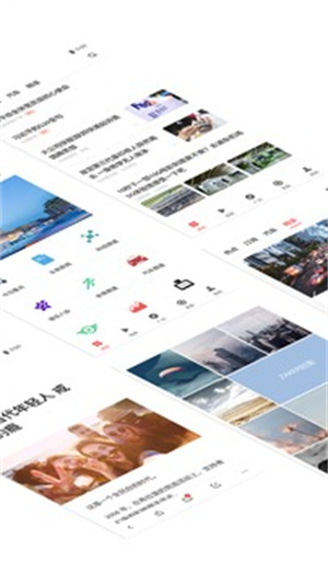 zaker新闻安卓版 v3.4.4
