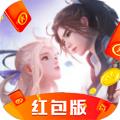 太古剑侠传红包版