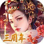 宫廷计2021最新版