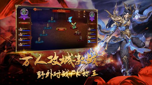 复古高爆单职业 2024-06-25 15:08