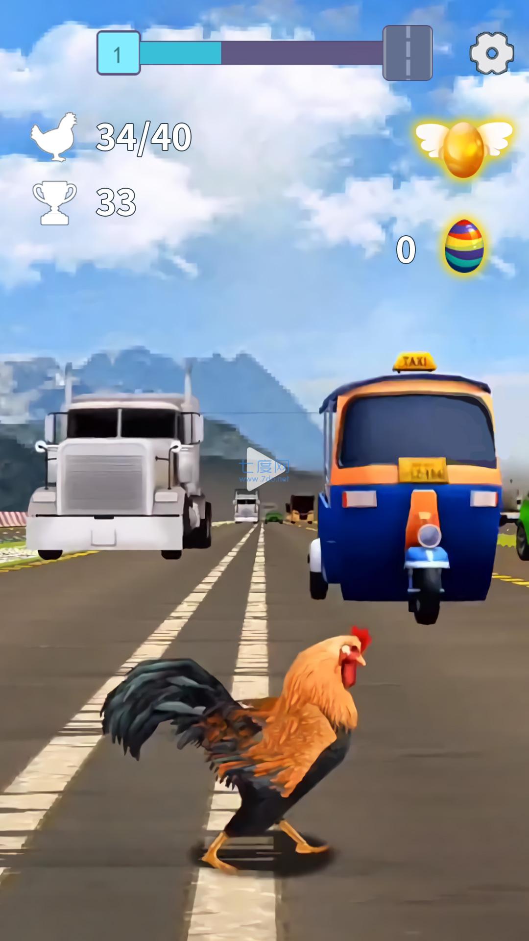 动物变身冲刺 v1.0