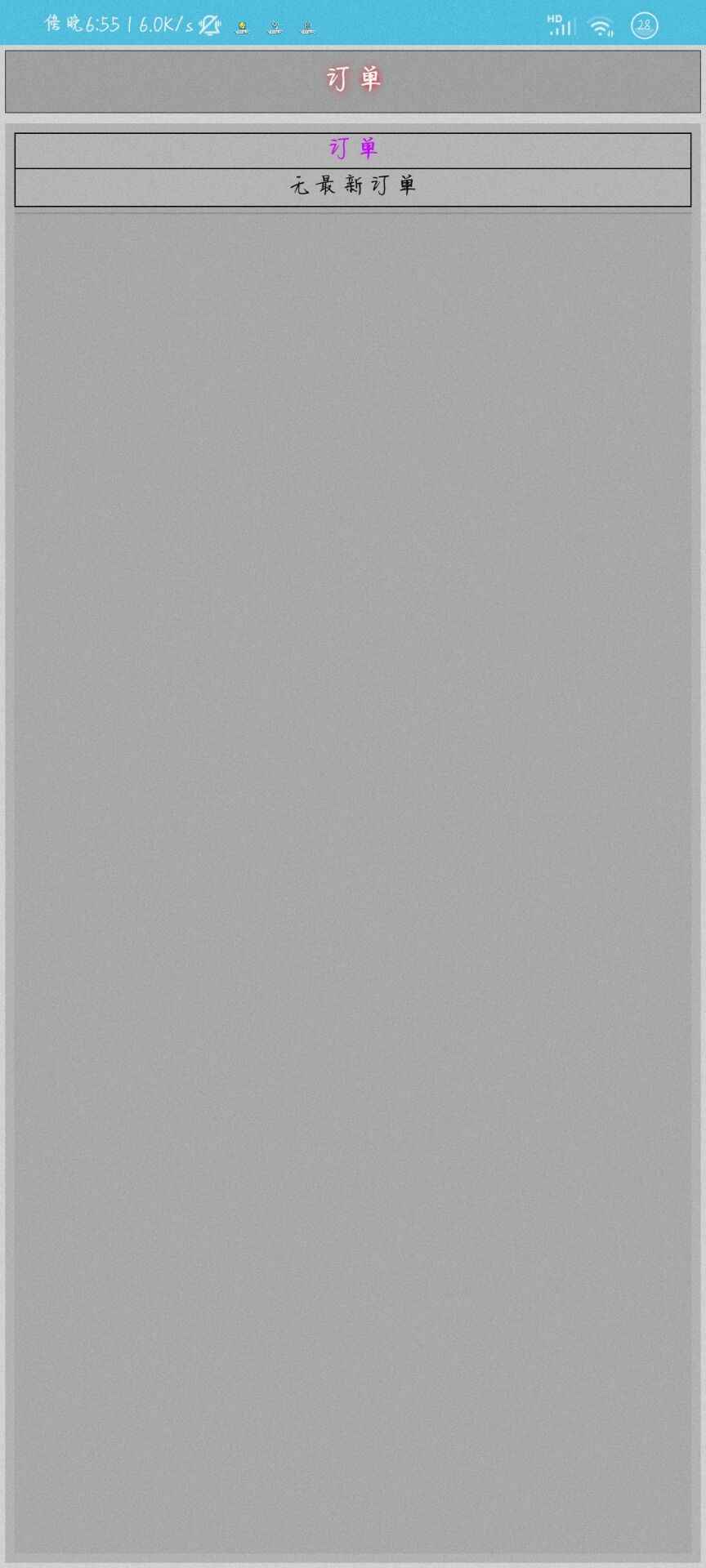 1611469859536498.jpg 1611469859536498.jpg