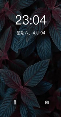 七天壁纸精选 v1.3.2