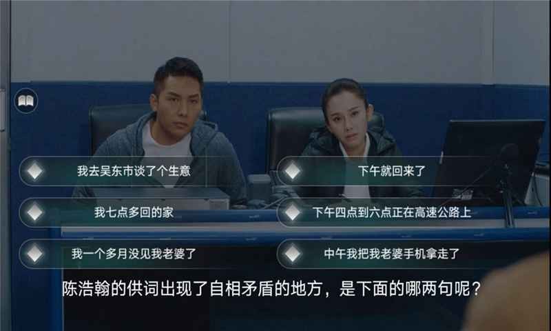 审判者 2020-11-09 16:58