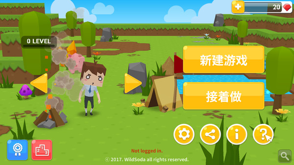 我的生存迷你乐园 V2.3.8