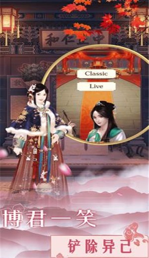 后宫倾城妃 2024-06-25 15:08