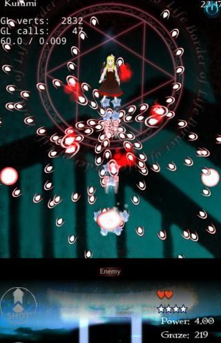 东方幻灵梦 v3.1.5